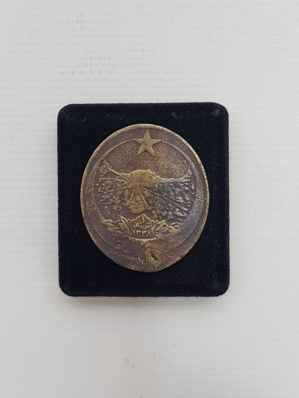 OSMANLICA YAZILI İSTİKLAL MADALYASI 