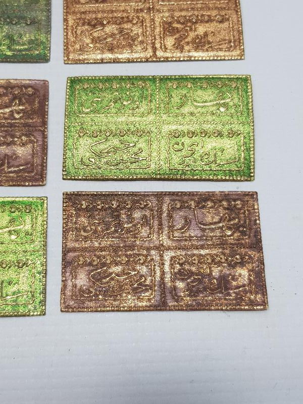 OSMANLICA YAZILI KOLONYA ETİKETLERİ