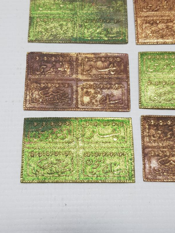 OSMANLICA YAZILI KOLONYA ETİKETLERİ