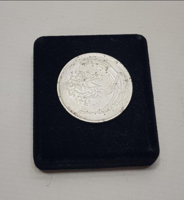 CUMHURİYETİMİZİN İLK PARALARINDAN OSMANLICA YAZILI NADİR 25 KURUŞ