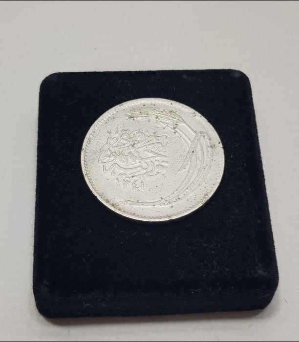 CUMHURİYETİMİZİN İLK PARALARINDAN OSMANLICA YAZILI NADİR 25 KURUŞ