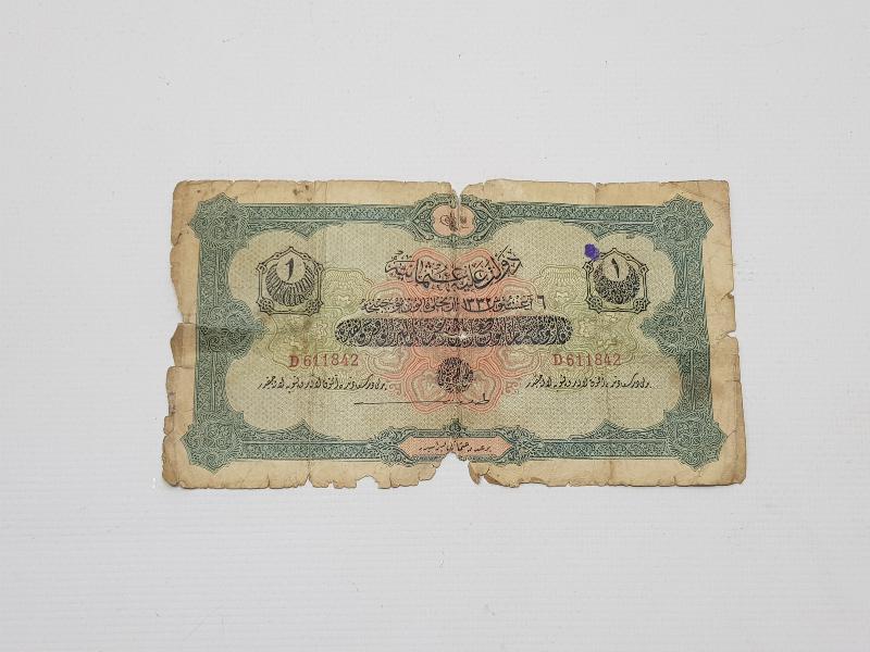 OSMANLI DÖNEMİ KAĞIT 1 LİRA 