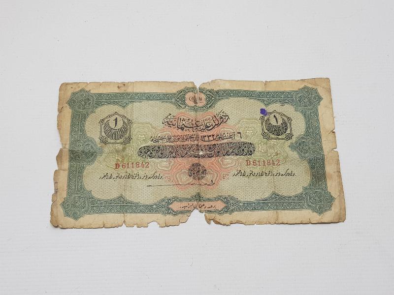 OSMANLI DÖNEMİ KAĞIT 1 LİRA 