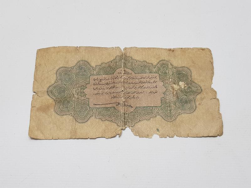 OSMANLI DÖNEMİ KAĞIT 1 LİRA 