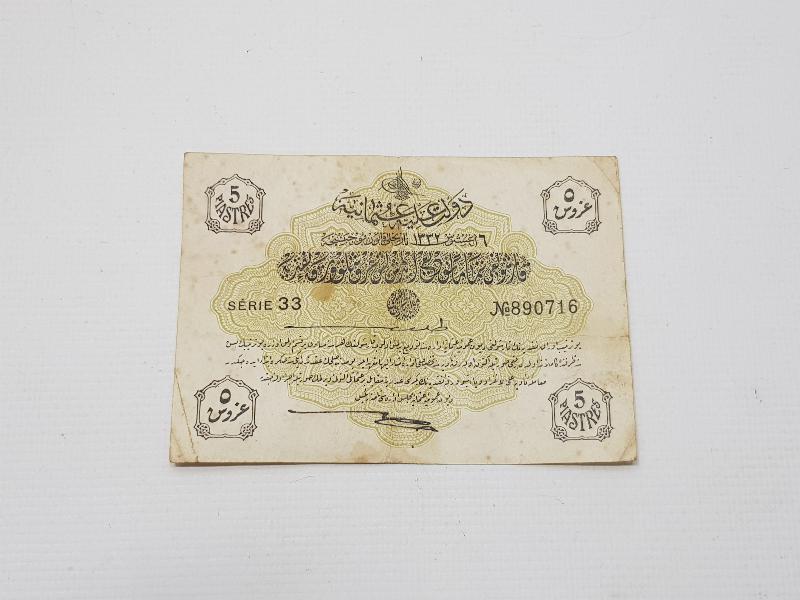 OSMANLI DÖNEMİ KAĞIT 5 KURUŞ 