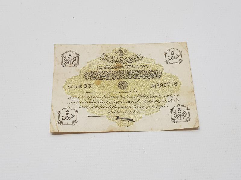 OSMANLI DÖNEMİ KAĞIT 5 KURUŞ 