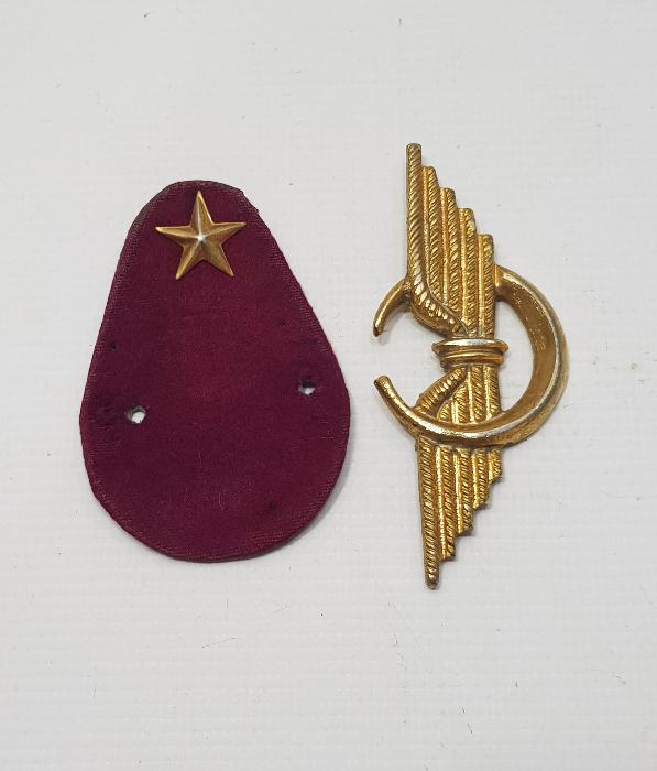 TC DEVLET DEMİR YOLLARI MAKİNİST KOKARTI