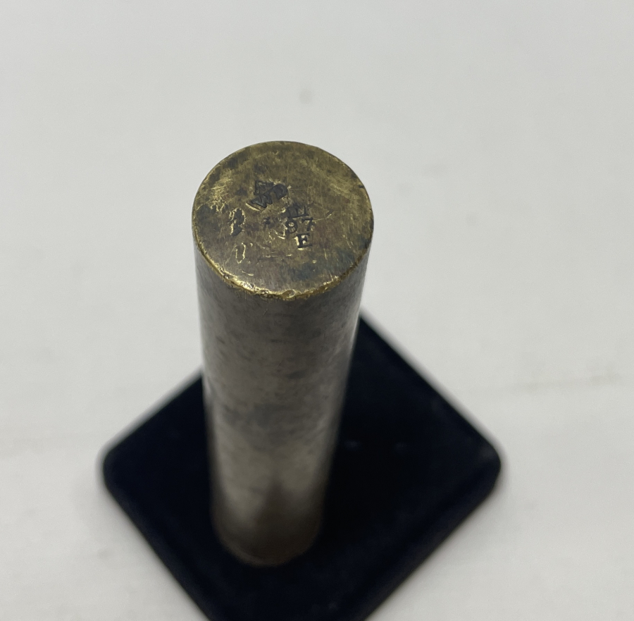 1. DÜNYA SAVAŞI DÖNEMİ ÇOK NADİR DAMGALI ENFİELD TÜFEK YAĞDANLIĞI