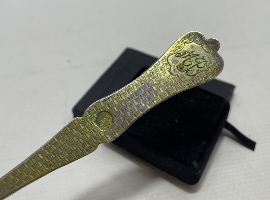 ABDÜLHAMİD HAN DÖNEMİ AZNAVUR İŞÇİLİKLİ TUĞRALI GÜMÜŞ KAŞIK