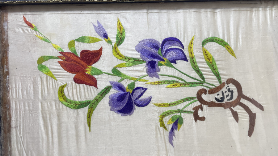 ÜZERİ OSMANLICA YAZILI BÜYÜK BOY EL İŞİ PANO