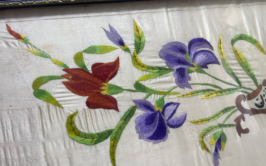 ÜZERİ OSMANLICA YAZILI BÜYÜK BOY EL İŞİ PANO