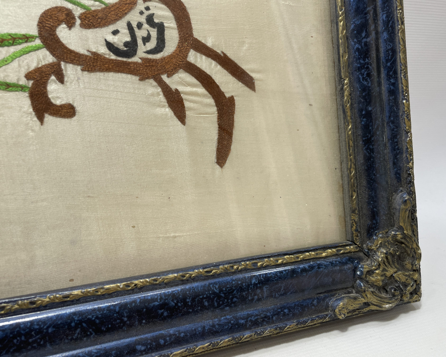 ÜZERİ OSMANLICA YAZILI BÜYÜK BOY EL İŞİ PANO