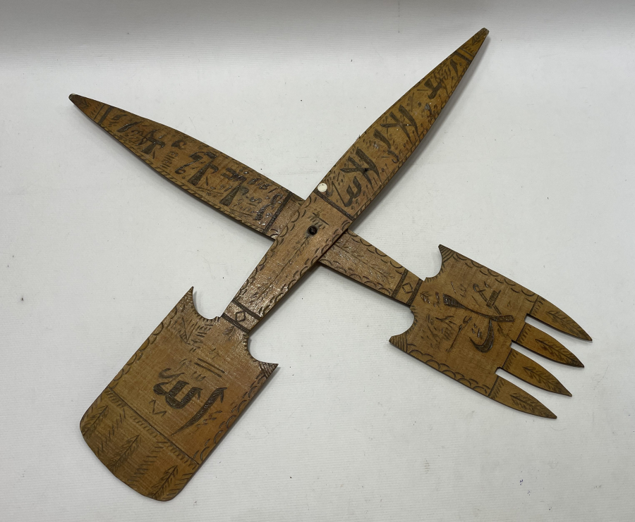 ÜZERİNDE YAKMA İŞÇİLİKLE KELİME-İ ŞEHADET YAZILI KONYA İŞİ BÜYÜK BOY DUVAR SÜSÜ