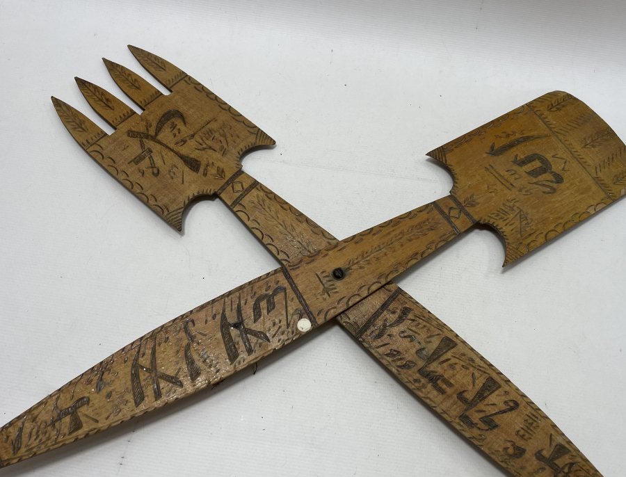 ÜZERİNDE YAKMA İŞÇİLİKLE KELİME-İ ŞEHADET YAZILI KONYA İŞİ BÜYÜK BOY DUVAR SÜSÜ