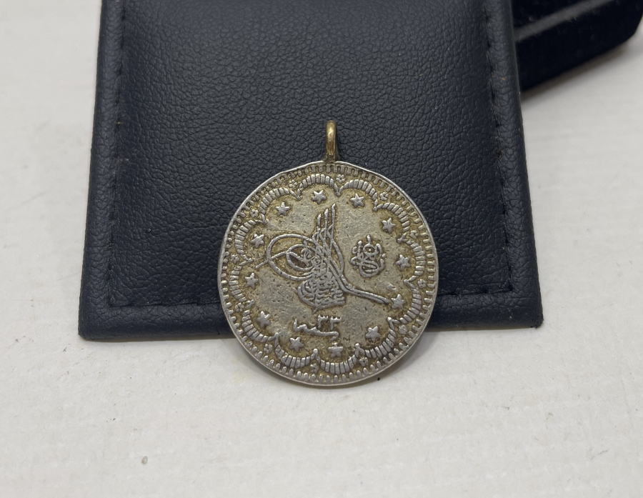 ABDÜLHAMİD HAN DÖNEMİ GÜMÜŞ 5 KURUŞ