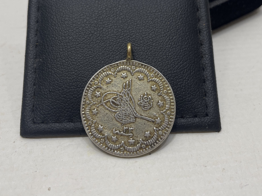 ABDÜLHAMİD HAN DÖNEMİ GÜMÜŞ 5 KURUŞ