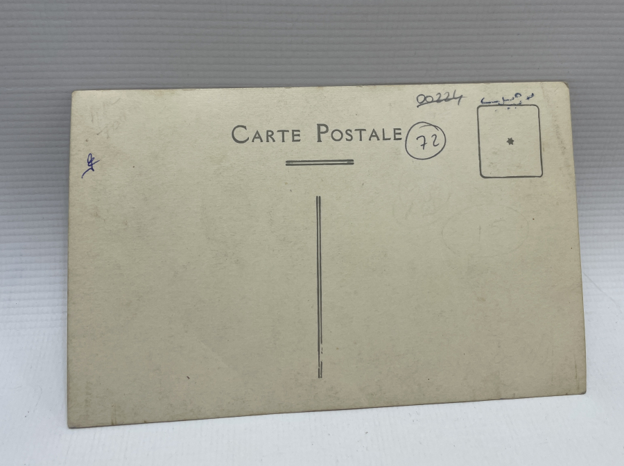 ARKASI OSMANLICA YAZILI GAZİ ÇİFTLİĞİ FOTOĞRAF