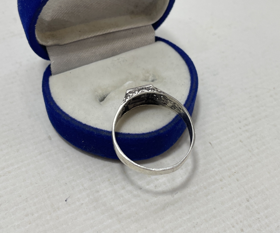 NAZARLA İLGİLİ VEFKLER BULUNAN NAZAR TILSIMLI YÜZÜK