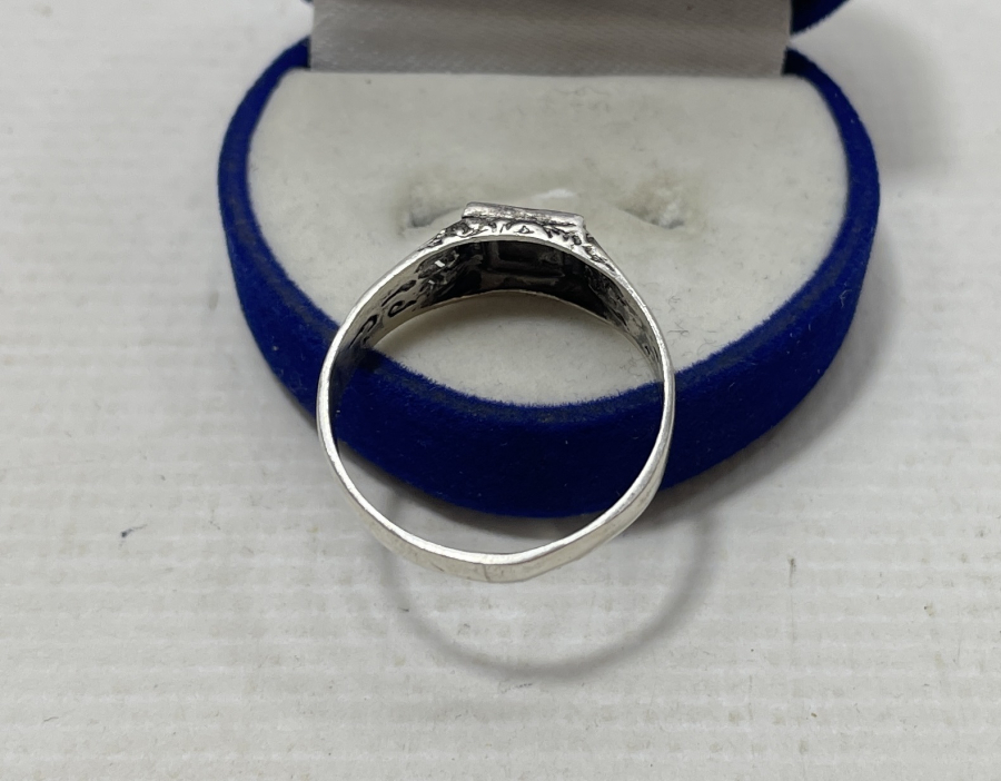 NAZARLA İLGİLİ VEFKLER BULUNAN NAZAR TILSIMLI YÜZÜK