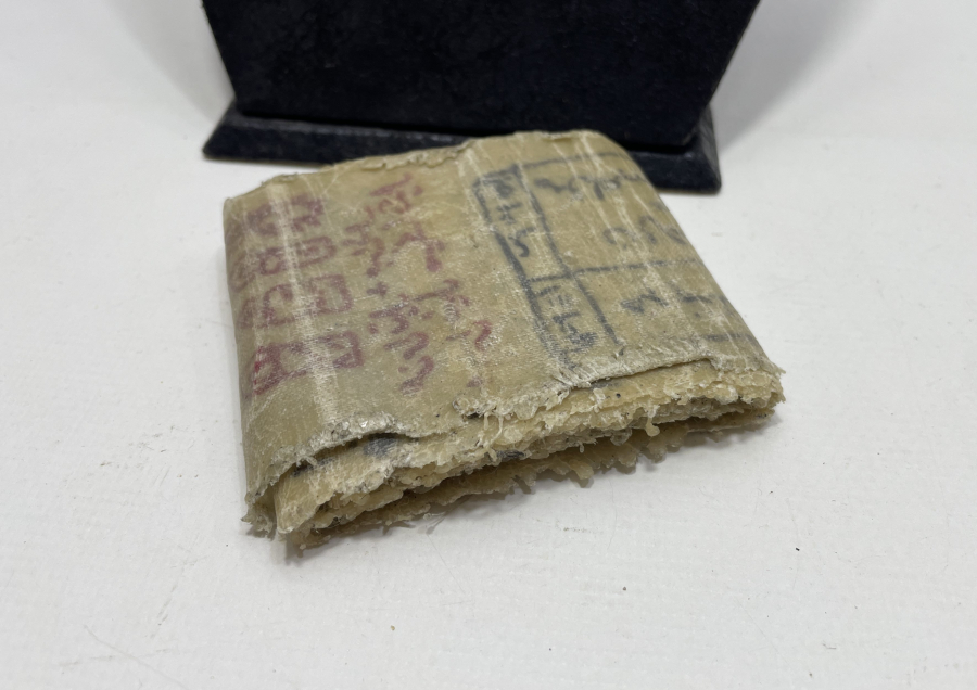 OSMANLI DÖNEMİ ÇOK NADİR MUMLU BEZ ÜZERİNE EL YAZMA HAMAYIL