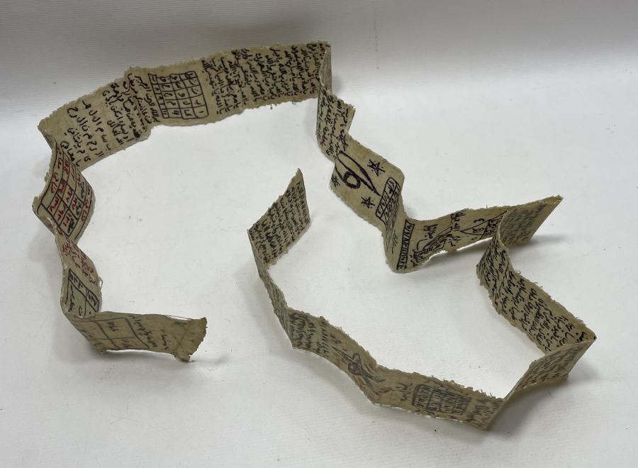 OSMANLI DÖNEMİ ÇOK NADİR MUMLU BEZ ÜZERİNE EL YAZMA HAMAYIL