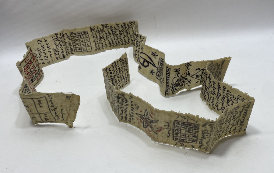 OSMANLI DÖNEMİ ÇOK NADİR MUMLU BEZ ÜZERİNE EL YAZMA HAMAYIL