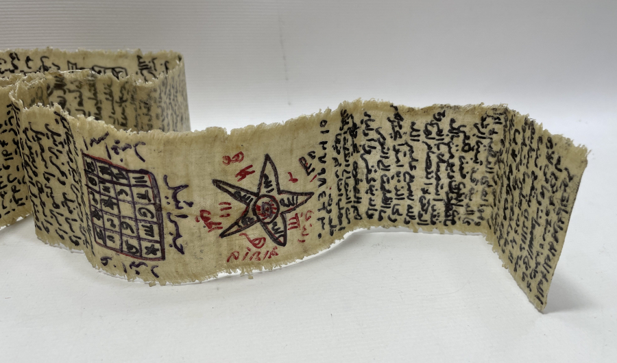 OSMANLI DÖNEMİ ÇOK NADİR MUMLU BEZ ÜZERİNE EL YAZMA HAMAYIL