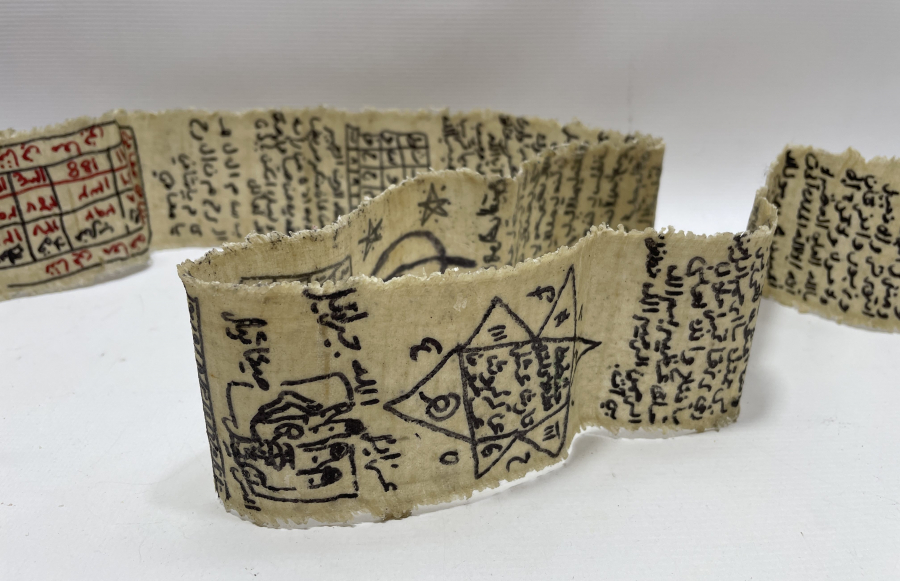 OSMANLI DÖNEMİ ÇOK NADİR MUMLU BEZ ÜZERİNE EL YAZMA HAMAYIL