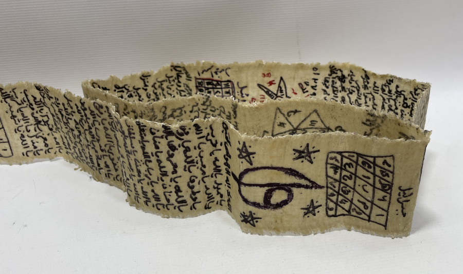 OSMANLI DÖNEMİ ÇOK NADİR MUMLU BEZ ÜZERİNE EL YAZMA HAMAYIL