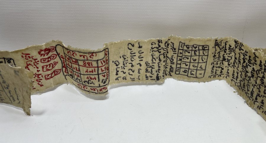 OSMANLI DÖNEMİ ÇOK NADİR MUMLU BEZ ÜZERİNE EL YAZMA HAMAYIL