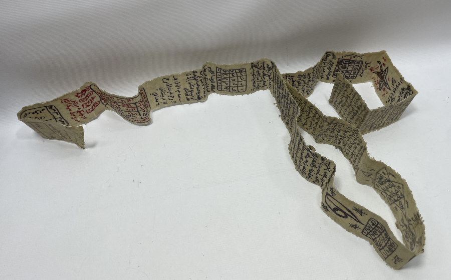 OSMANLI DÖNEMİ ÇOK NADİR MUMLU BEZ ÜZERİNE EL YAZMA HAMAYIL