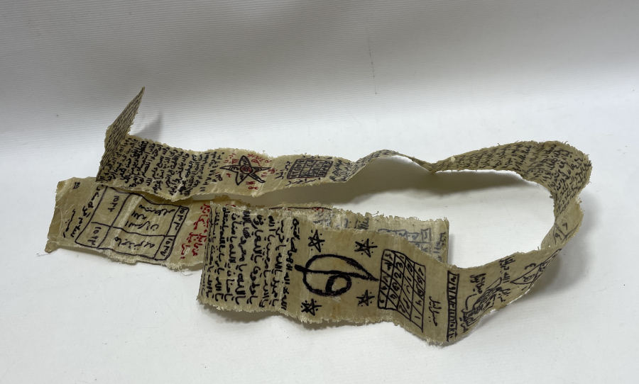 OSMANLI DÖNEMİ ÇOK NADİR MUMLU BEZ ÜZERİNE EL YAZMA HAMAYIL