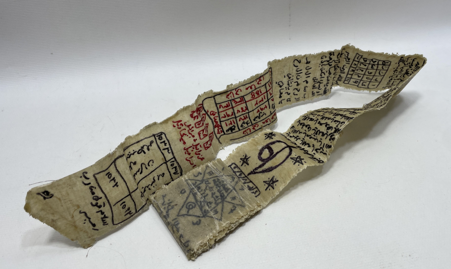 OSMANLI DÖNEMİ ÇOK NADİR MUMLU BEZ ÜZERİNE EL YAZMA HAMAYIL