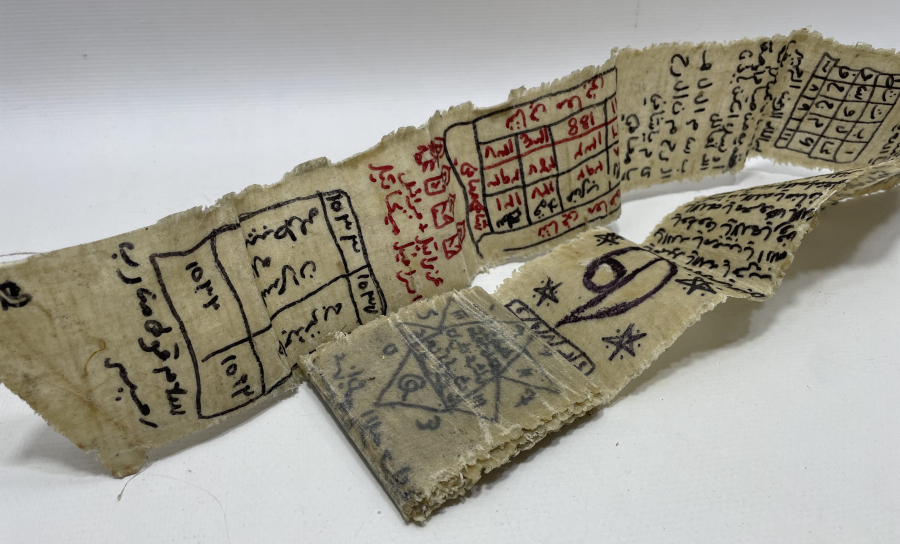 OSMANLI DÖNEMİ ÇOK NADİR MUMLU BEZ ÜZERİNE EL YAZMA HAMAYIL