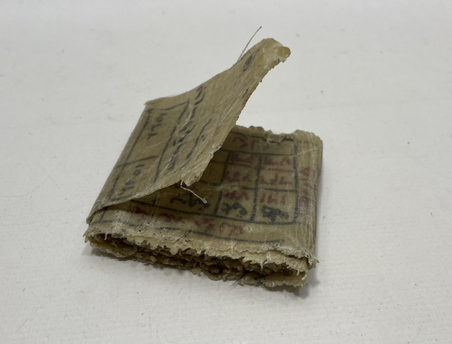 OSMANLI DÖNEMİ ÇOK NADİR MUMLU BEZ ÜZERİNE EL YAZMA HAMAYIL