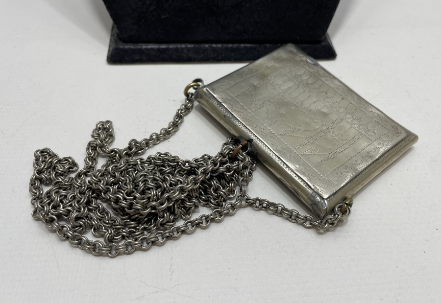 ZİNCİRİNE KADAR HER ŞEYİYLE ORJİNAL ÇOK NADİR ASKER HAMAYILI