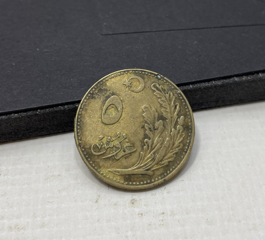 1926 YILI BUĞDAY BAŞAKLI 5 LURUŞ