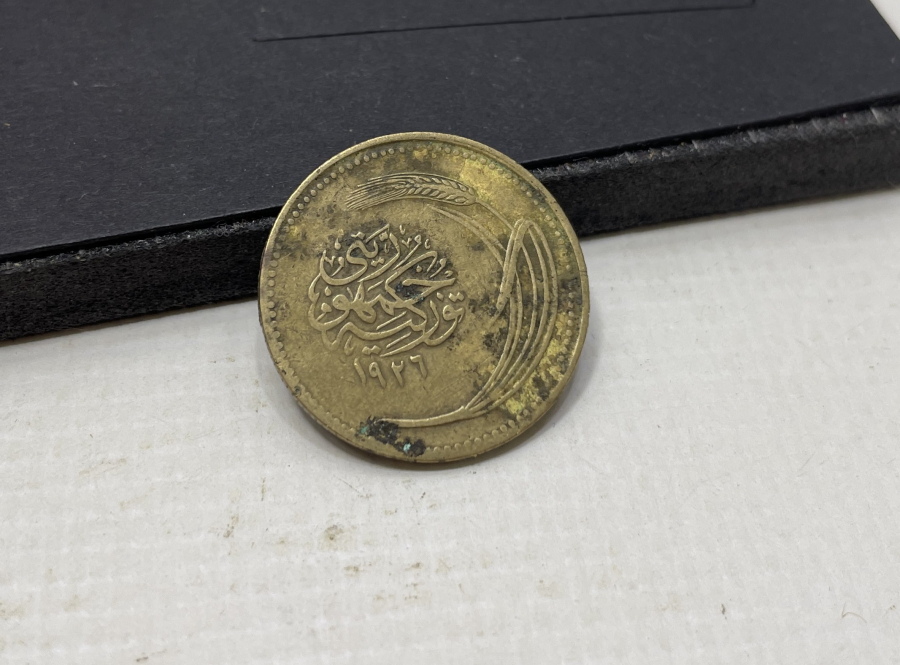 1926 YILI BUĞDAY BAŞAKLI 5 LURUŞ