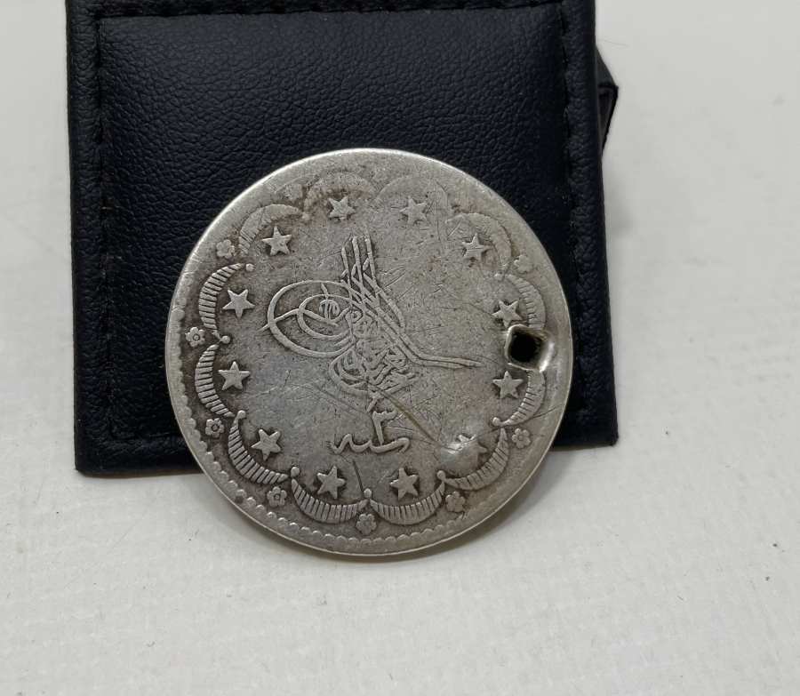 ABDÜLAZİZ HAN DÖNEMİ GÜMÜŞ 20 KURUŞ