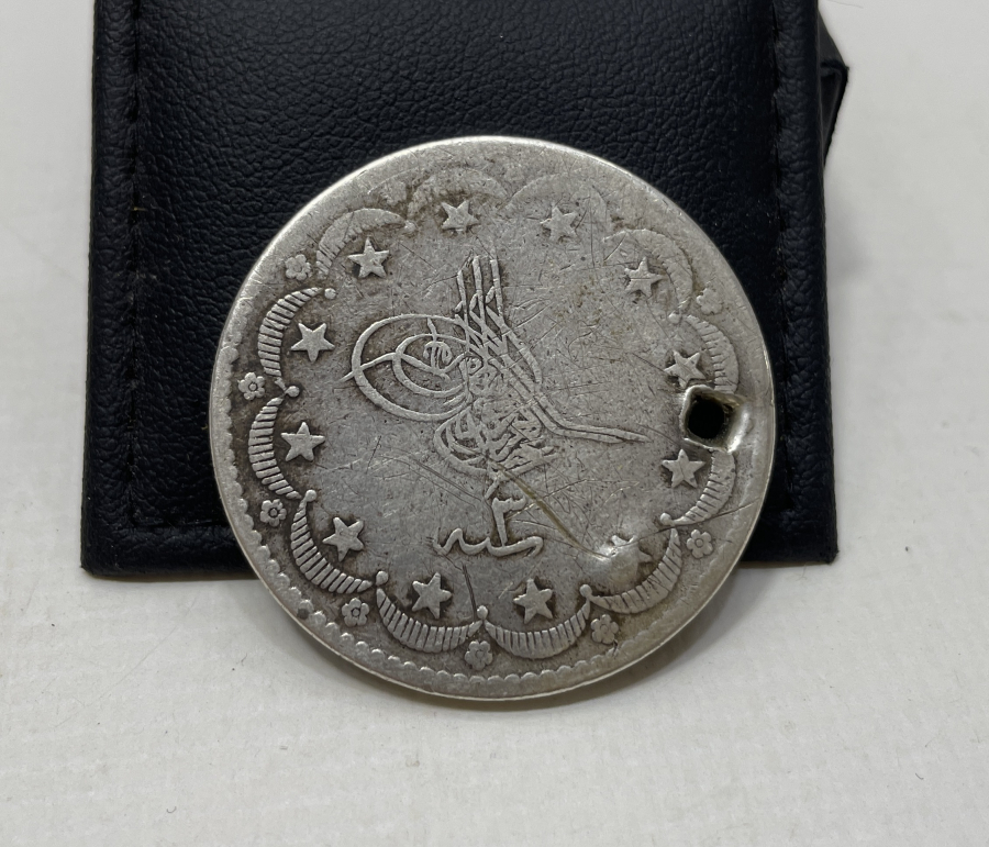 ABDÜLAZİZ HAN DÖNEMİ GÜMÜŞ 20 KURUŞ