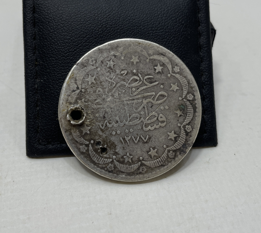 ABDÜLAZİZ HAN DÖNEMİ GÜMÜŞ 20 KURUŞ