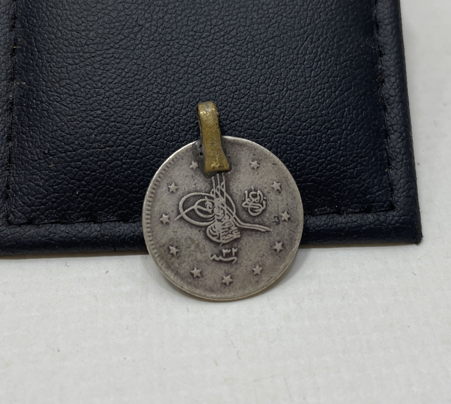 ABDÜLHAMİD HAN DÖNEMİ GÜMÜŞ 2 KURUŞ