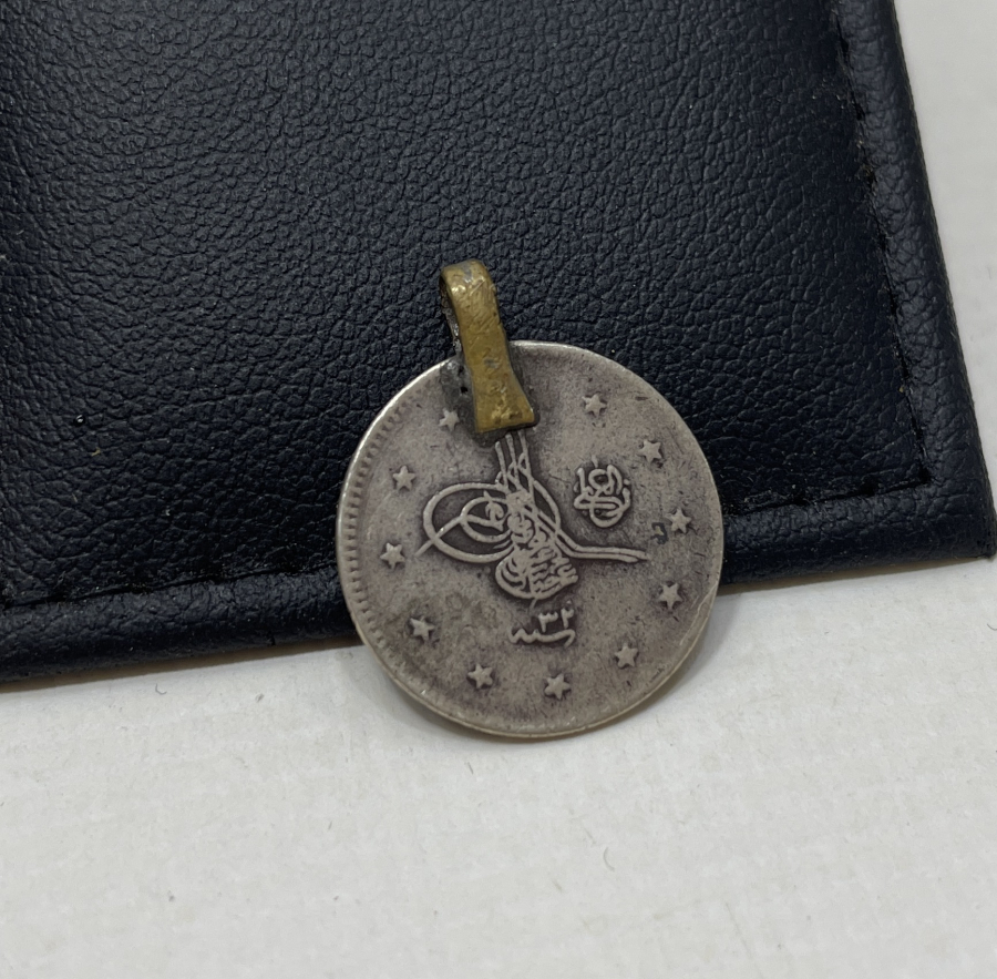 ABDÜLHAMİD HAN DÖNEMİ GÜMÜŞ 2 KURUŞ