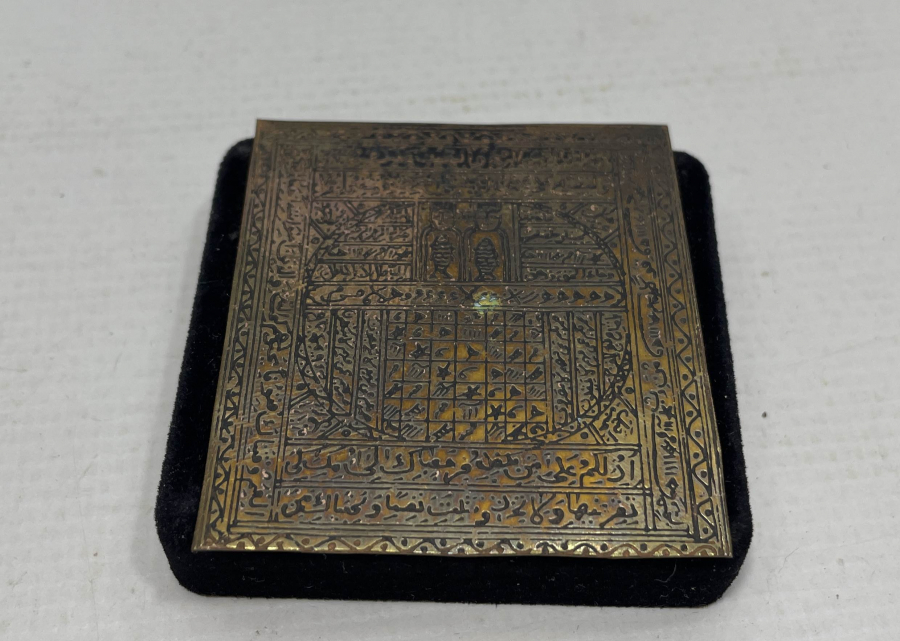 ANTİKA BÜYÜK BOY MUHABBET TILSIMI