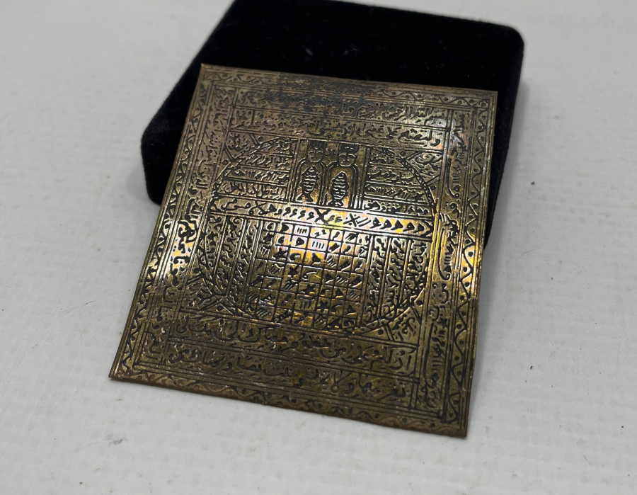 ANTİKA BÜYÜK BOY MUHABBET TILSIMI