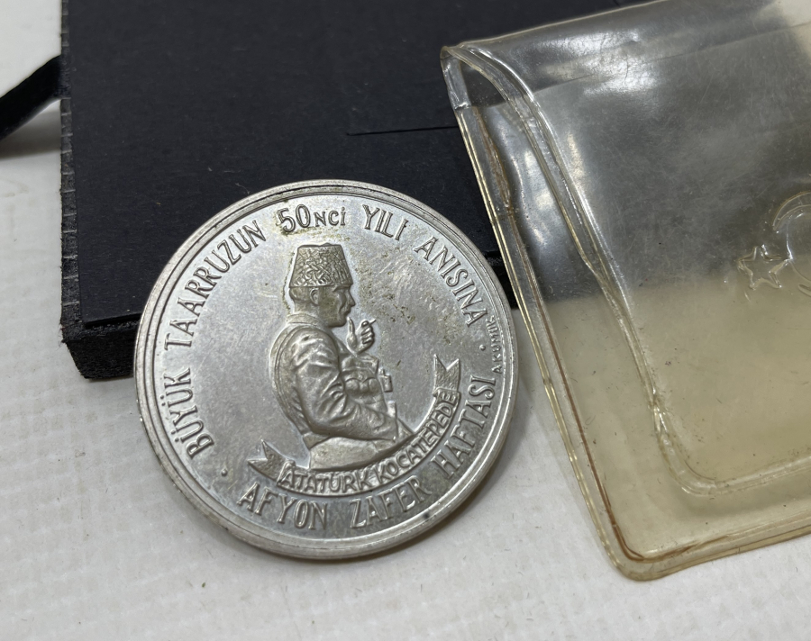 BÜYÜK TAARRUZUN 50. YILINA ÖZEL BASILMIŞ HATIRA PARA