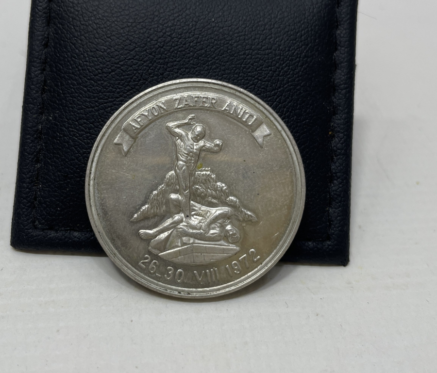 BÜYÜK TAARRUZUN 50. YILINA ÖZEL BASILMIŞ HATIRA PARA