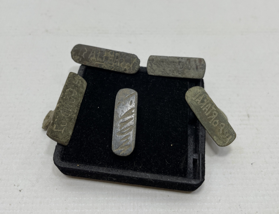 CUMHURİYET BAŞLARI EL KAZIMA MÜHÜR LOTU