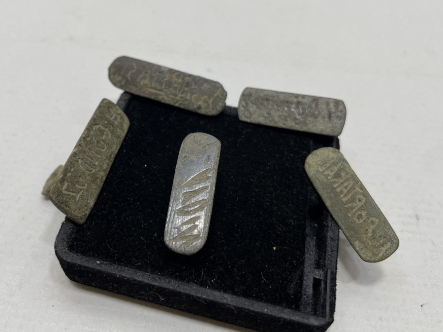 CUMHURİYET BAŞLARI EL KAZIMA MÜHÜR LOTU