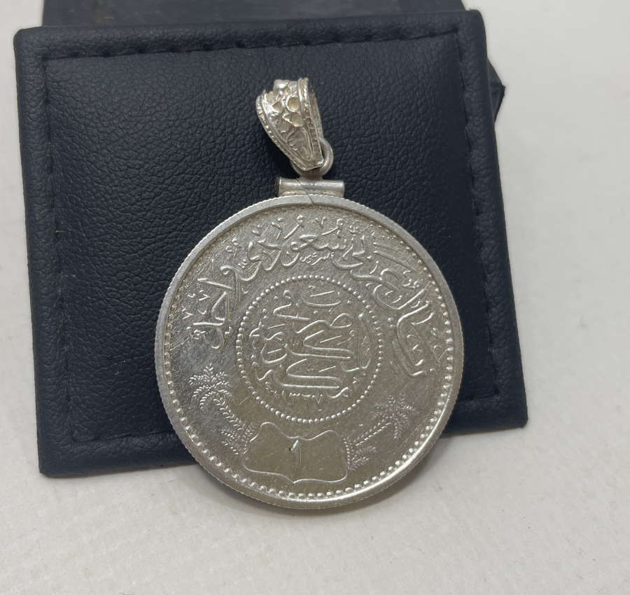 GÜMÜŞTEN MAMUL ARABİK KOLYE